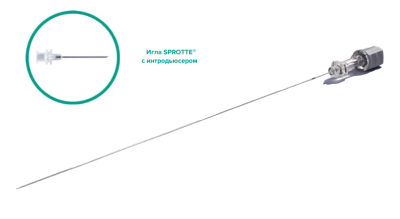 Спинальная игла Sprotte 22G x 6" (150мм) с интродьюсером — 10шт/уп купить оптом в Махачкале