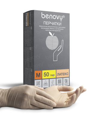 BENOVY / Перчатки латексные, неопудренные, натуральные, 50 пар в упак. M купить оптом в Махачкале